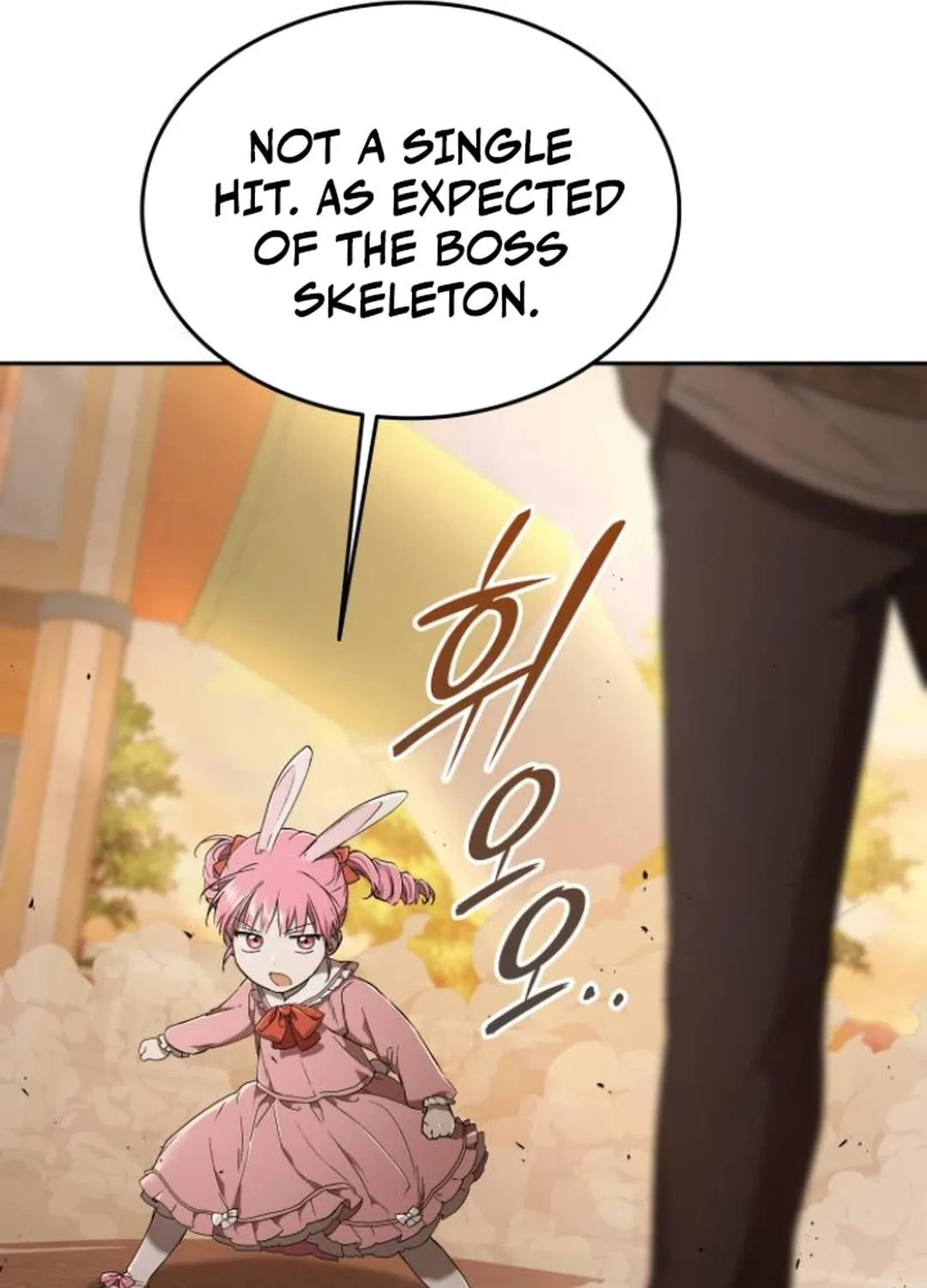 Read Divine Beast Kindergarten chapter 9 image 30 on Lezhin