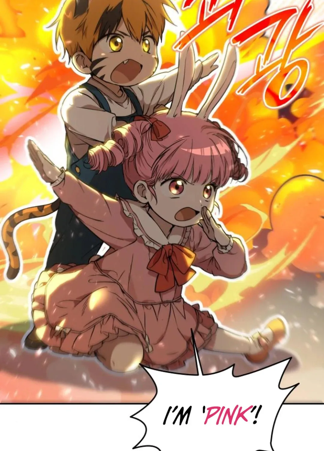 Read Divine Beast Kindergarten chapter 9 image 4 on Lezhin