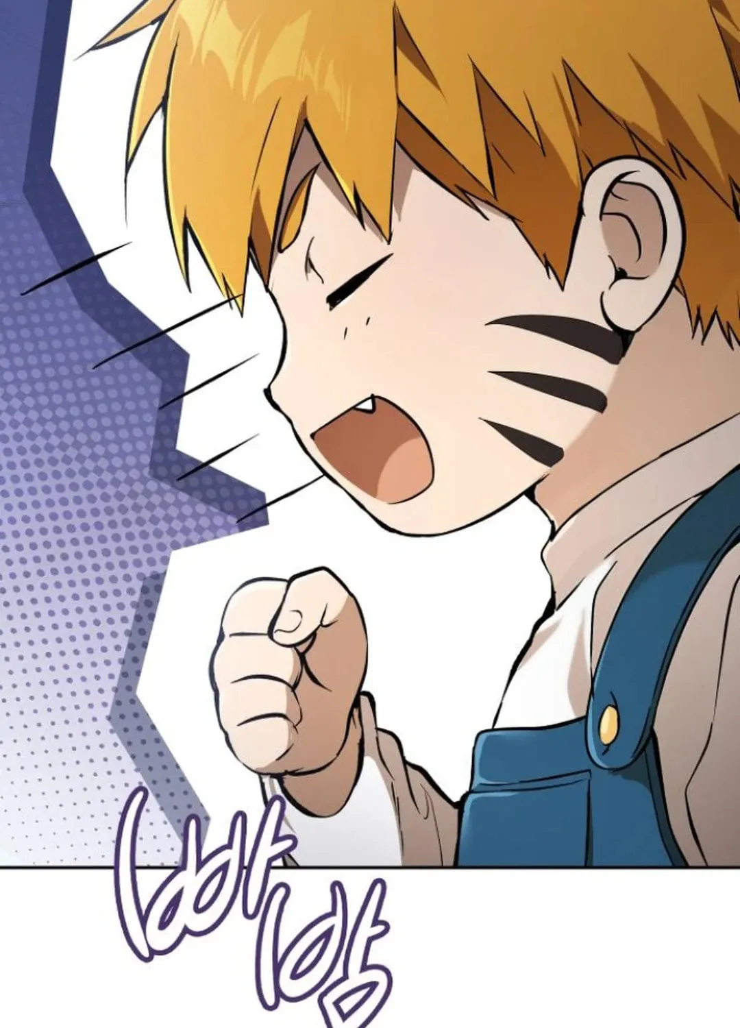 Read Divine Beast Kindergarten chapter 9 image 51 on Lezhin