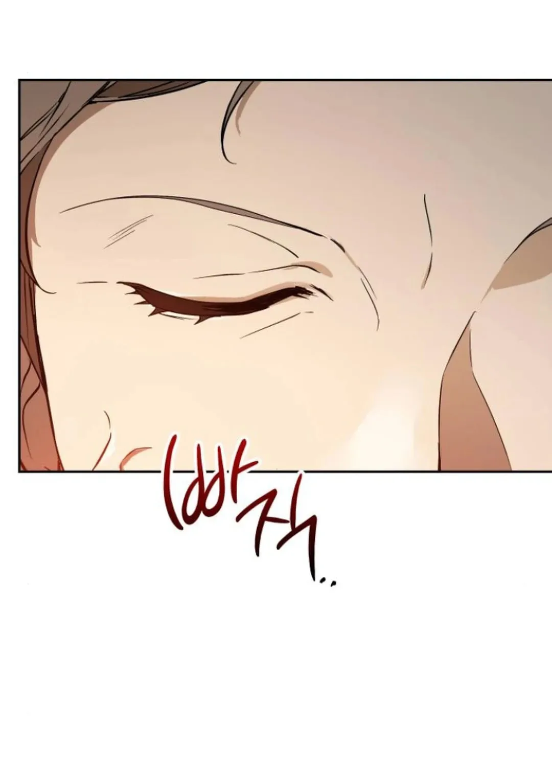 Read Divine Beast Kindergarten chapter 9 image 65 on Lezhin