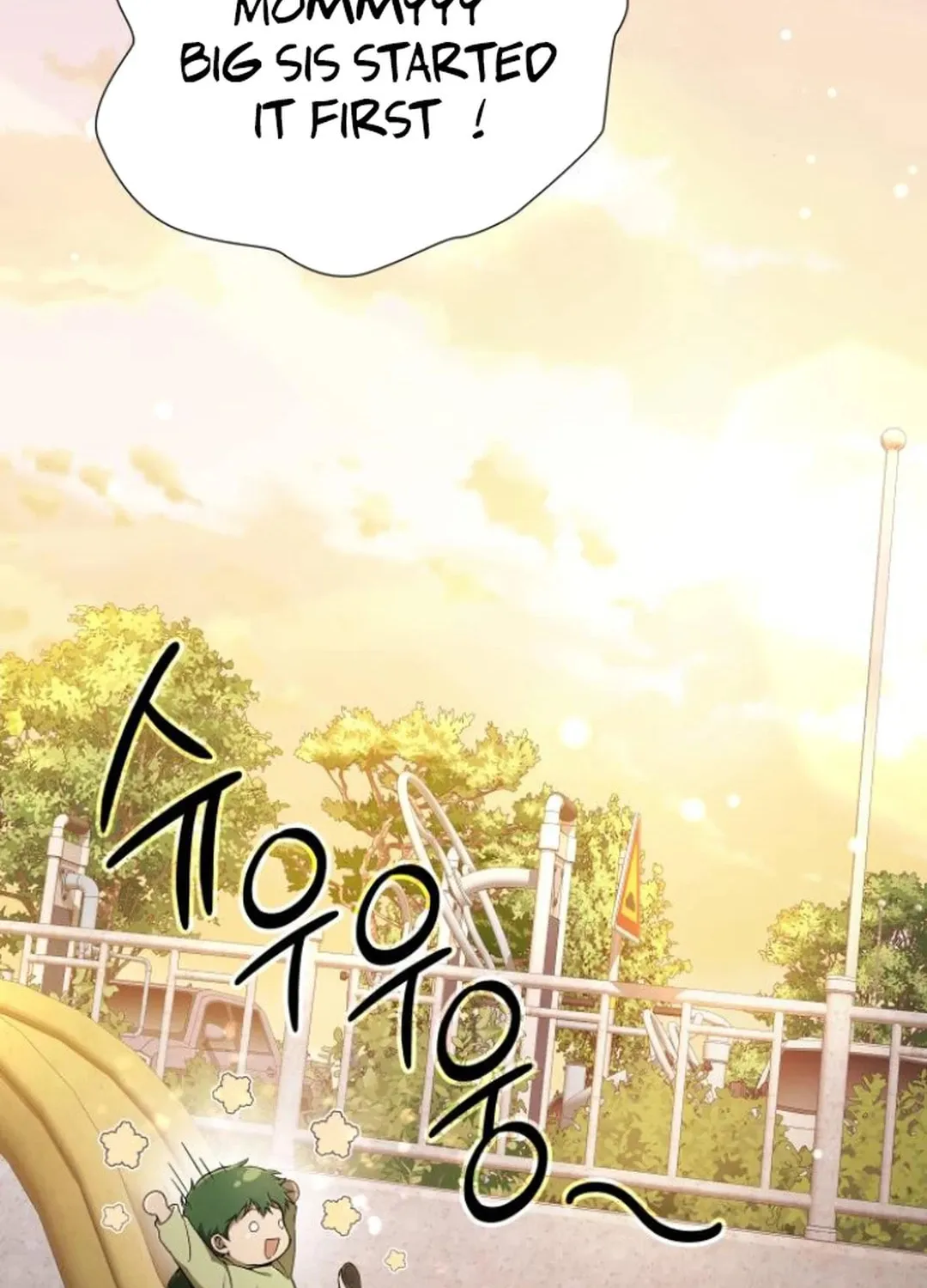 Read Divine Beast Kindergarten chapter 9 image 69 on Lezhin