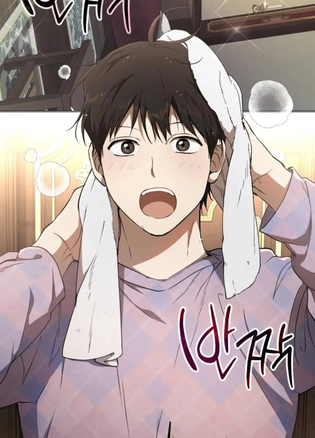 Read Divine Beast Kindergarten chapter 9 image 74 on Lezhin