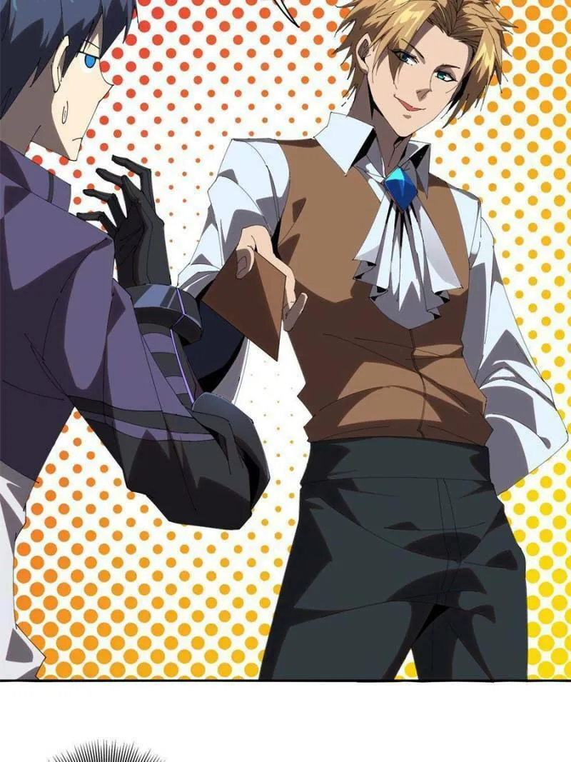 Read Divine Card Creator chapter 103 image 15 on Lezhin