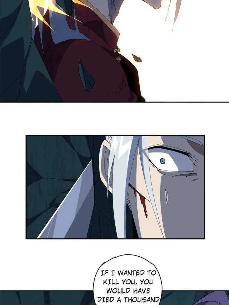 Read Divine Card Creator chapter 104 image 16 on Lezhin