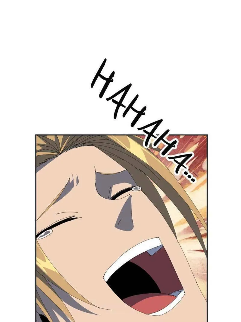 Read Divine Card Creator chapter 105 image 37 on Lezhin