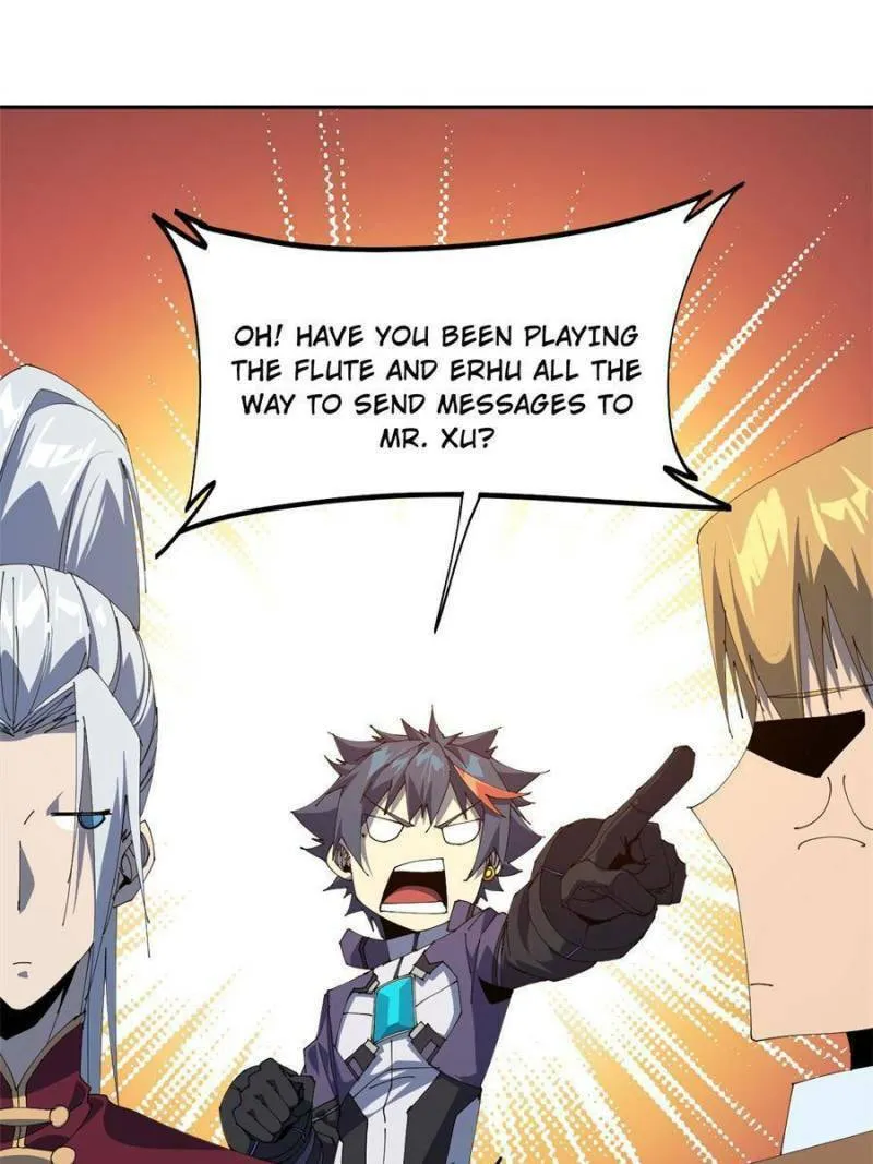 Read Divine Card Creator chapter 106 image 6 on Lezhin
