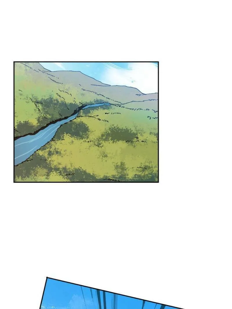 Read Divine Card Creator chapter 107 image 43 on Lezhin