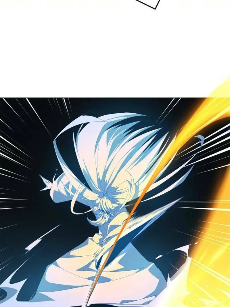 Read Divine Card Creator chapter 108 image 33 on Lezhin