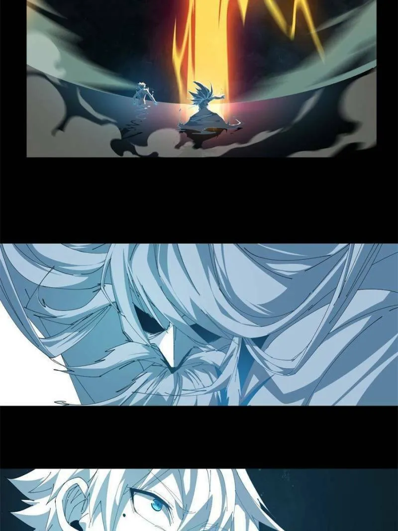 Read Divine Card Creator chapter 108 image 37 on Lezhin