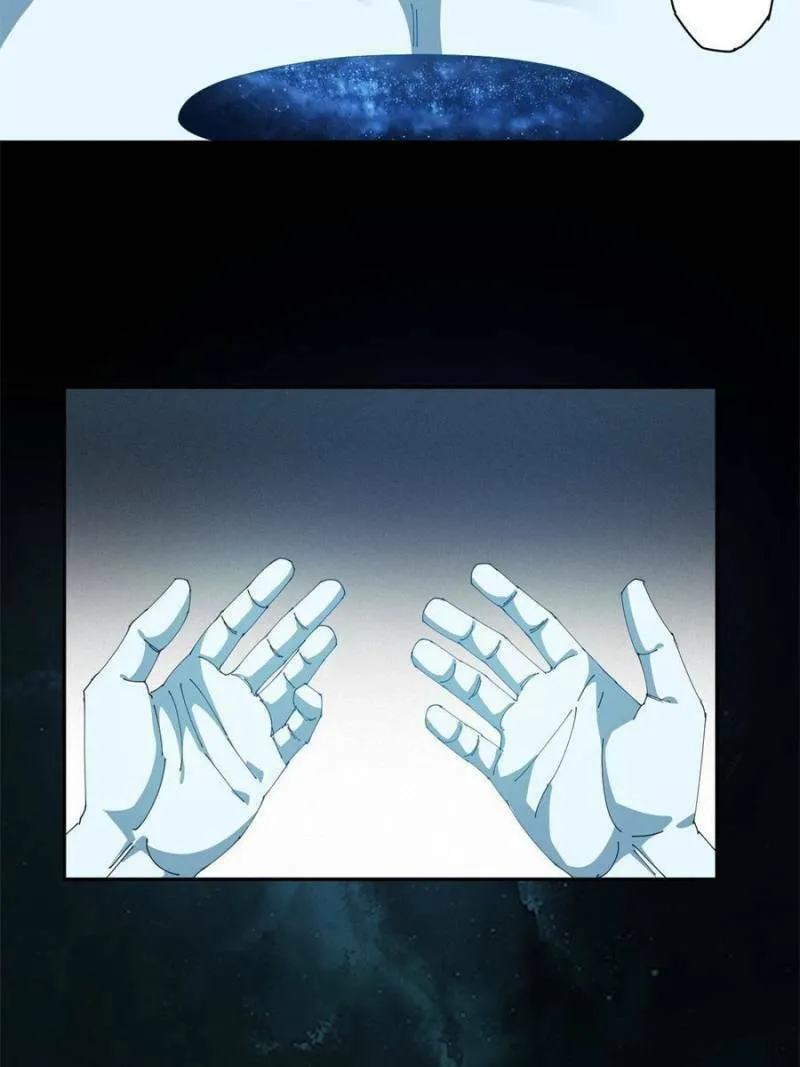 Read Divine Card Creator chapter 109 image 22 on Lezhin