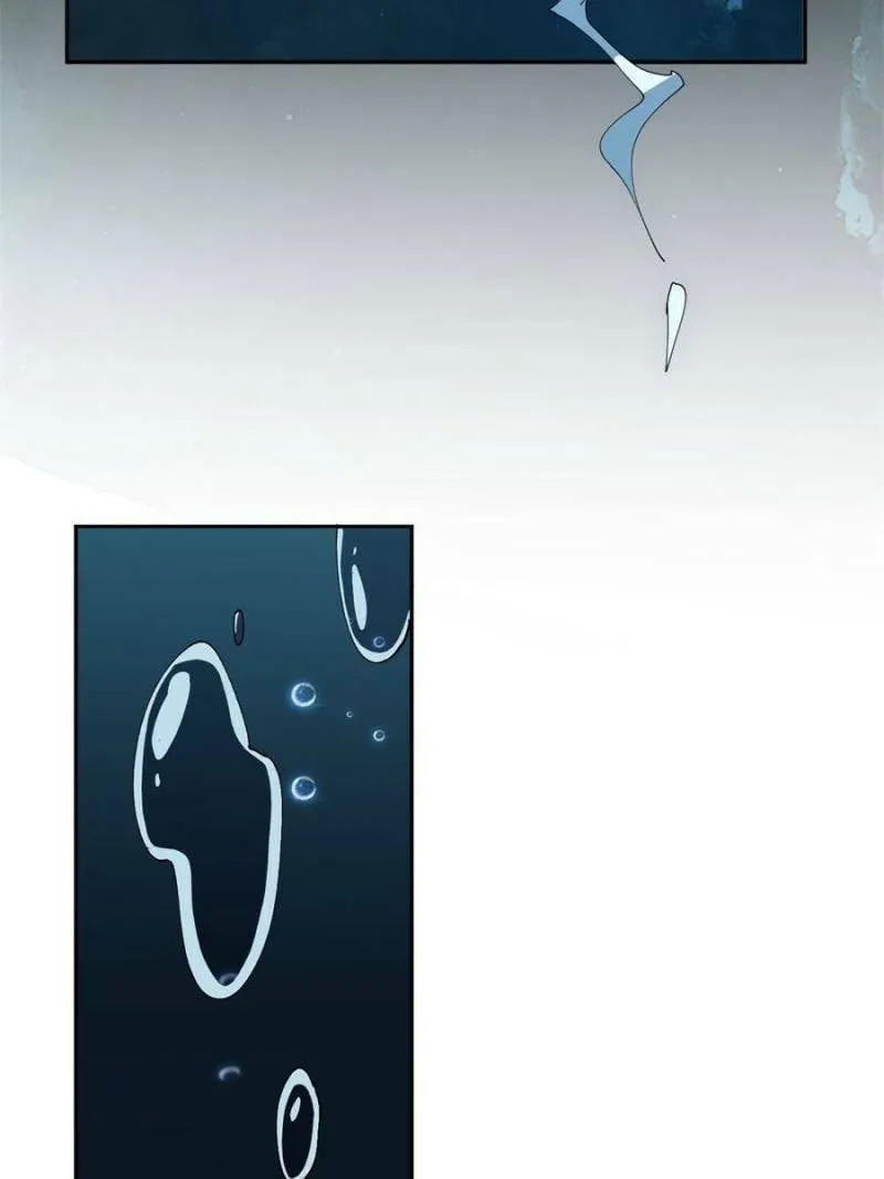Read Divine Card Creator chapter 109 image 25 on Lezhin