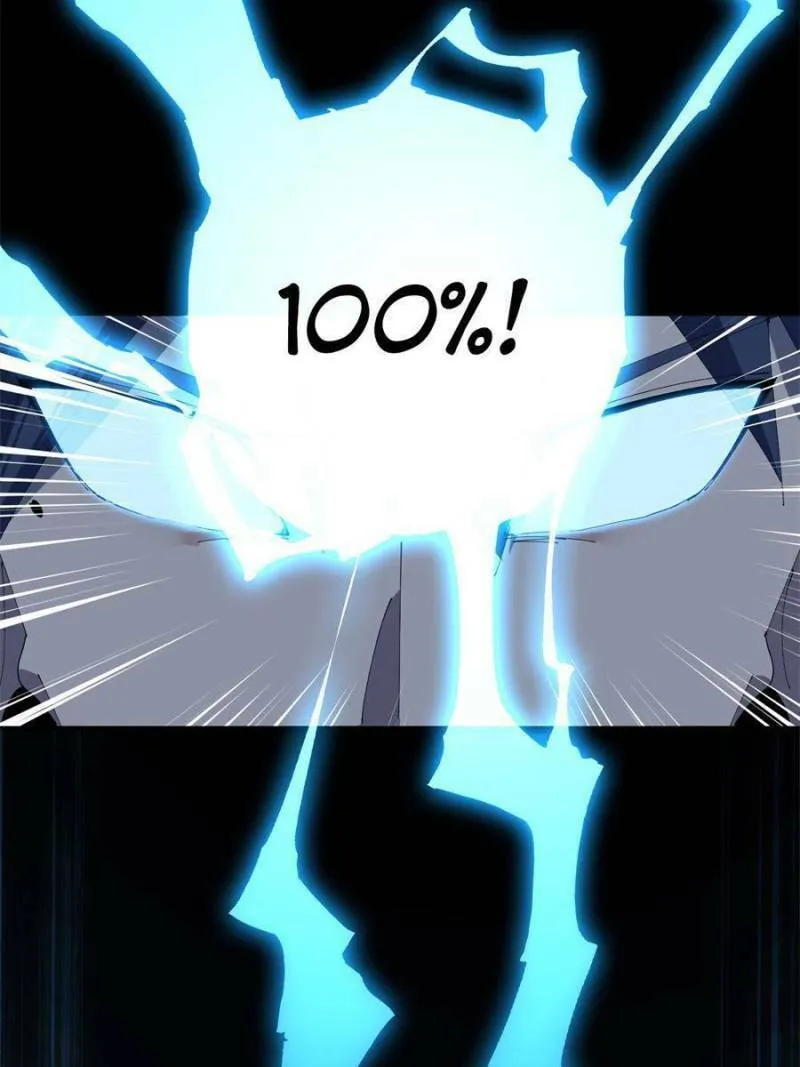 Read Divine Card Creator chapter 109 image 42 on Lezhin