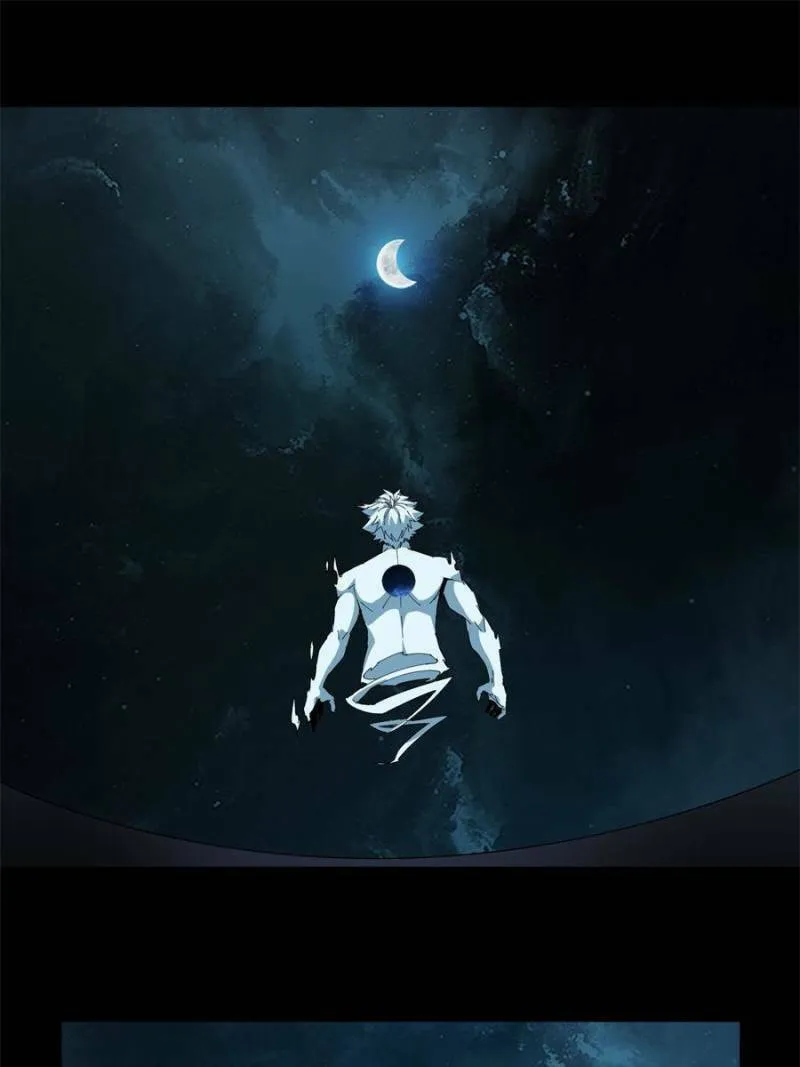 Read Divine Card Creator chapter 109 image 7 on Lezhin