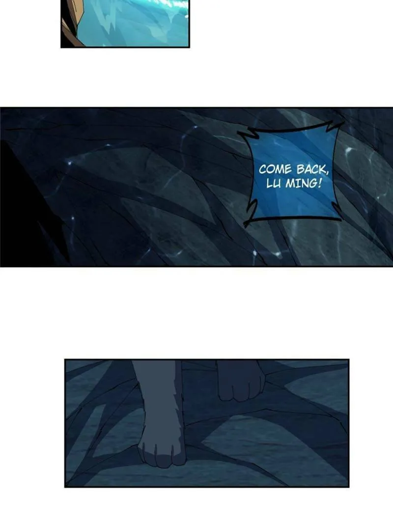 Read Divine Card Creator chapter 110 image 12 on Lezhin