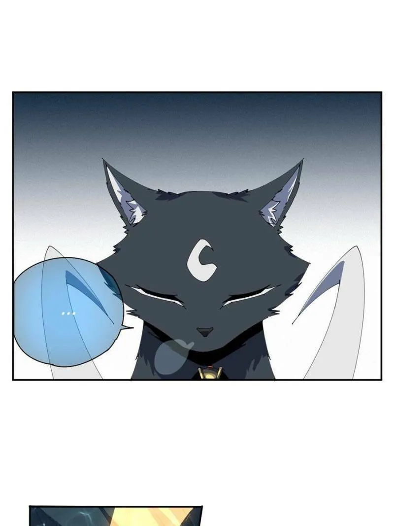 Read Divine Card Creator chapter 110 image 16 on Lezhin