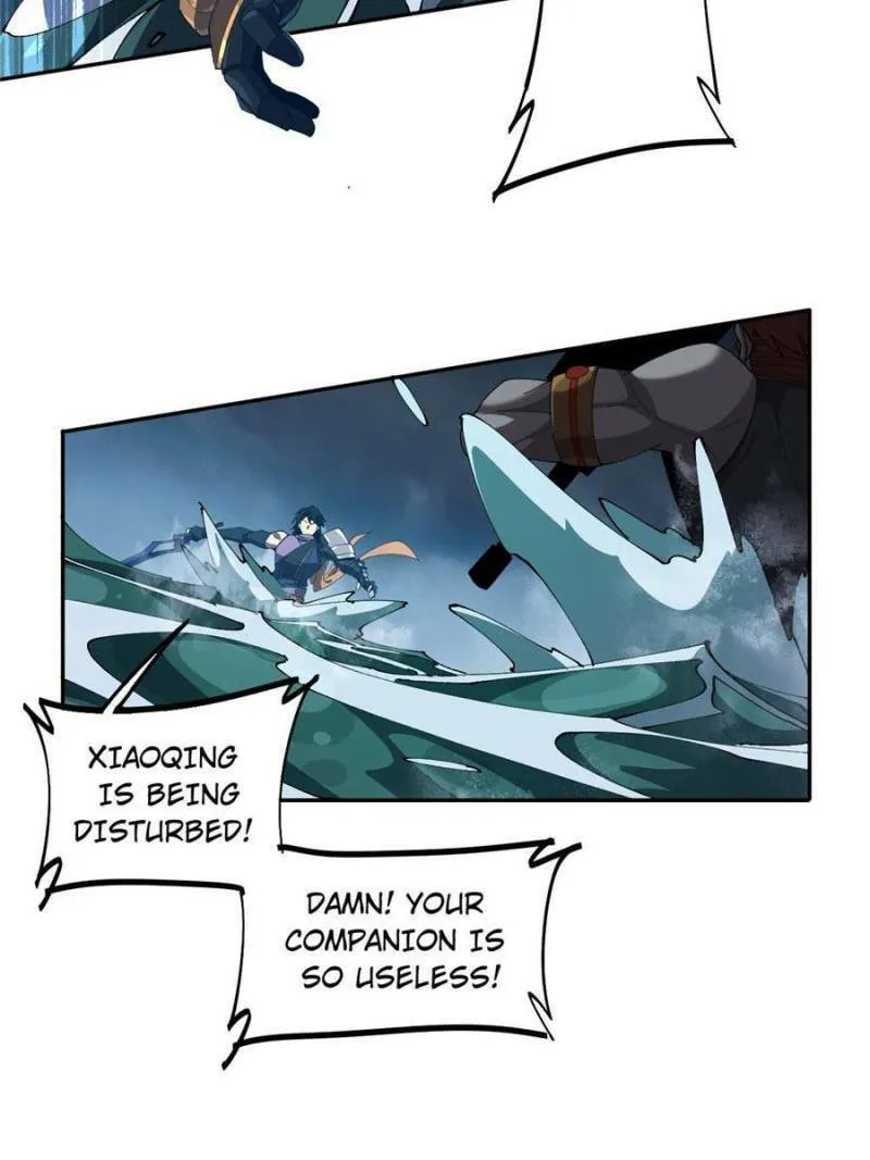 Read Divine Card Creator chapter 111 image 25 on Lezhin