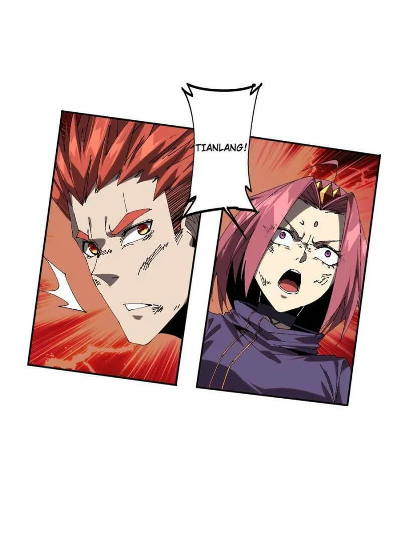 Read Divine Card Creator chapter 114 image 31 on Lezhin