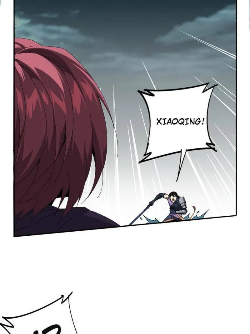 Read Divine Card Creator chapter 115 image 22 on Lezhin