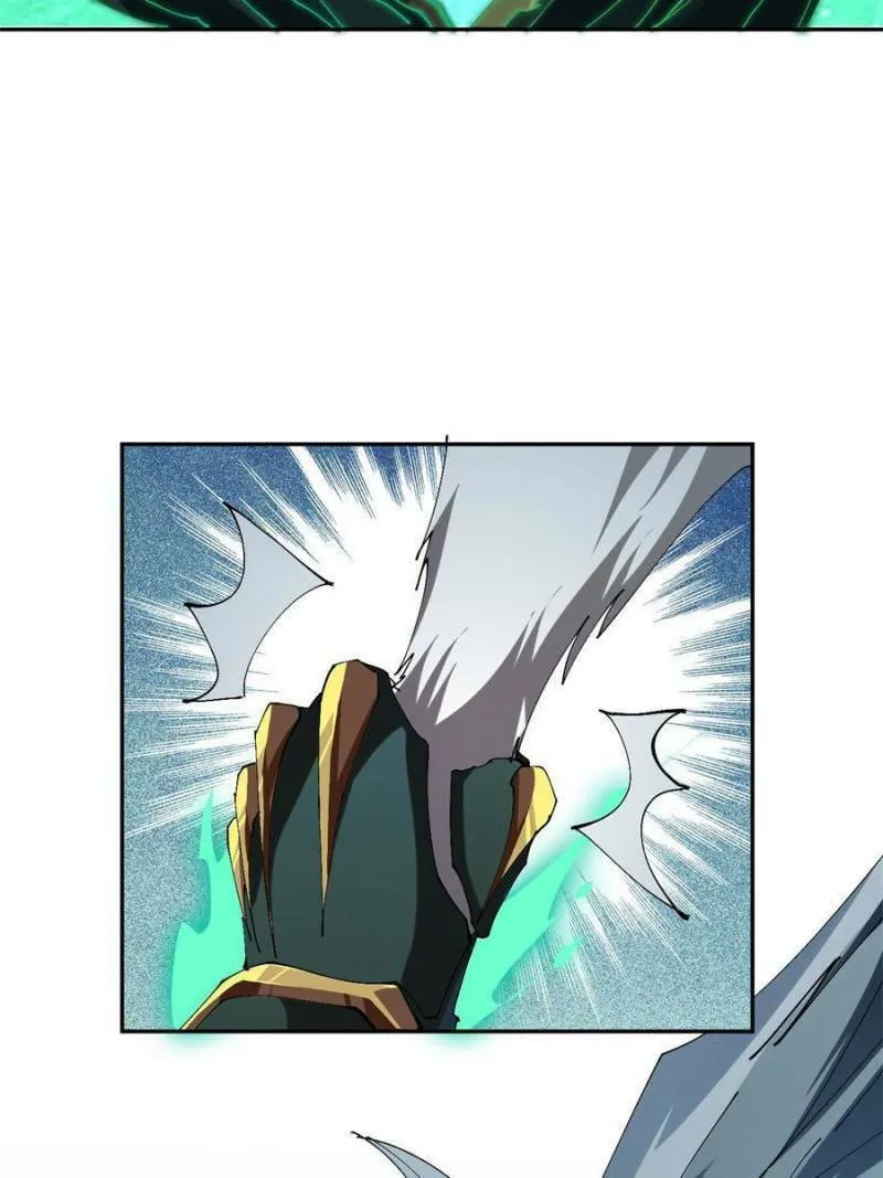 Read Divine Card Creator chapter 116 image 28 on Lezhin