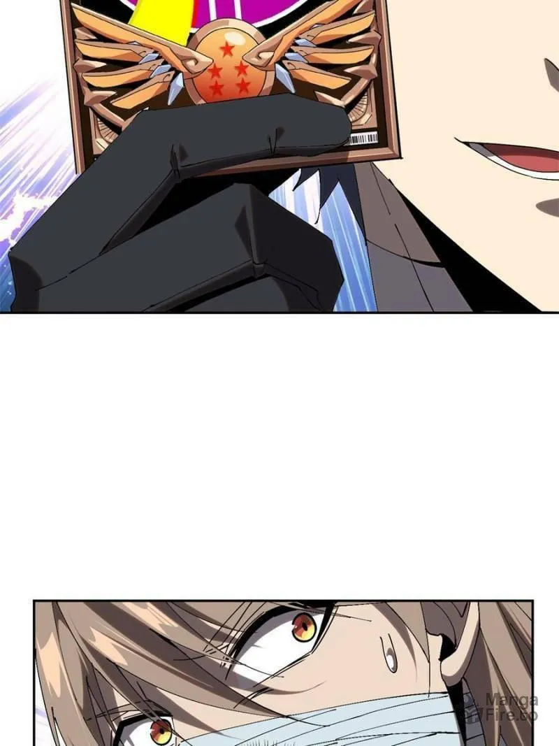 Read Divine Card Creator chapter 118 image 11 on Lezhin