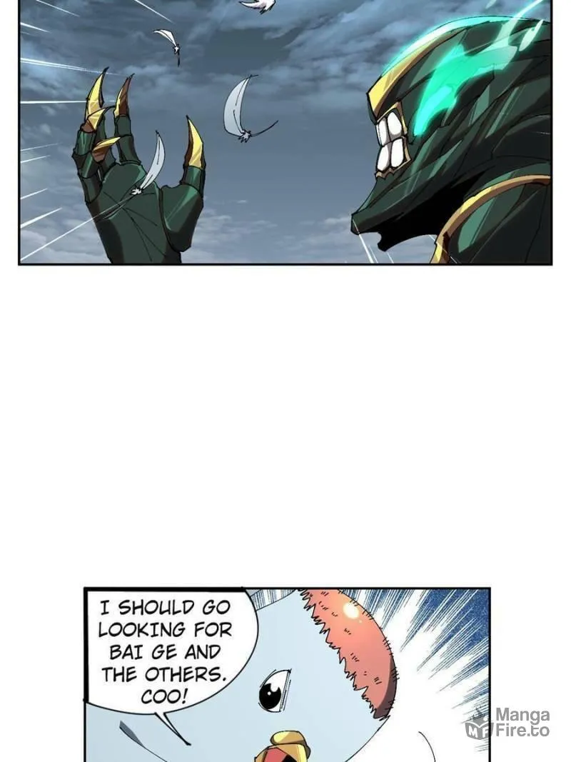 Read Divine Card Creator chapter 119 image 2 on Lezhin