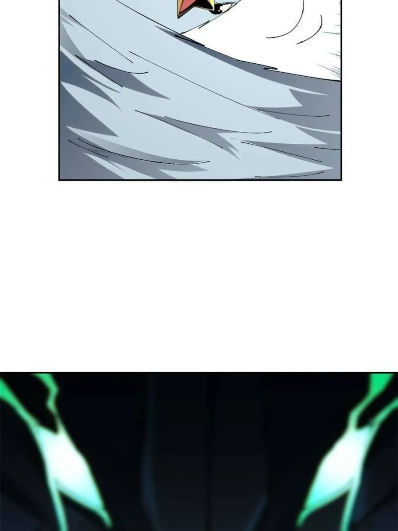 Read Divine Card Creator chapter 119 image 3 on Lezhin