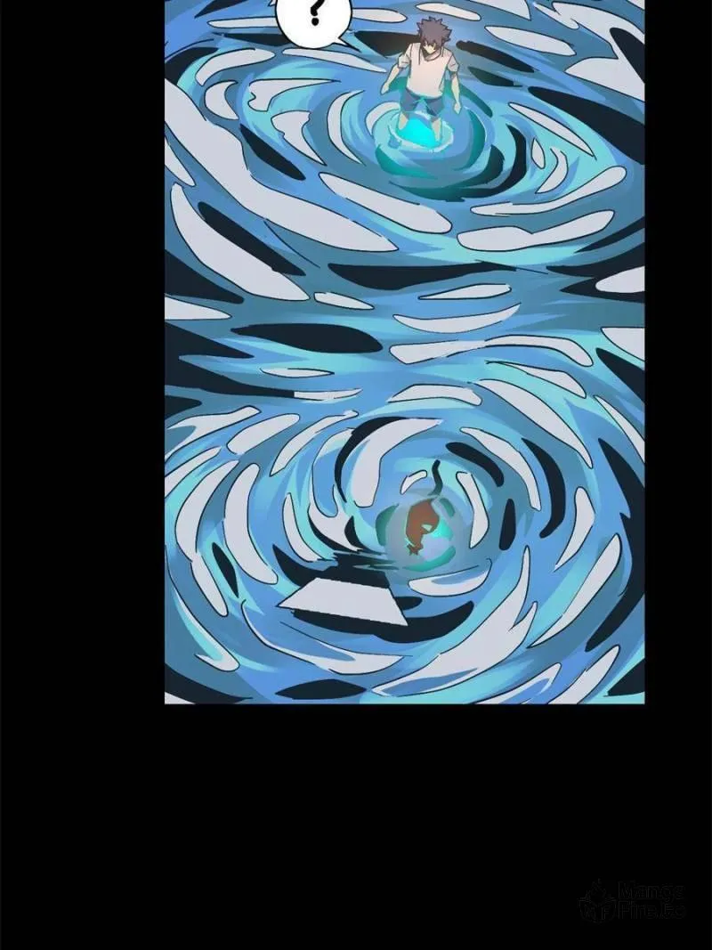 Read Divine Card Creator chapter 12 image 17 on Lezhin
