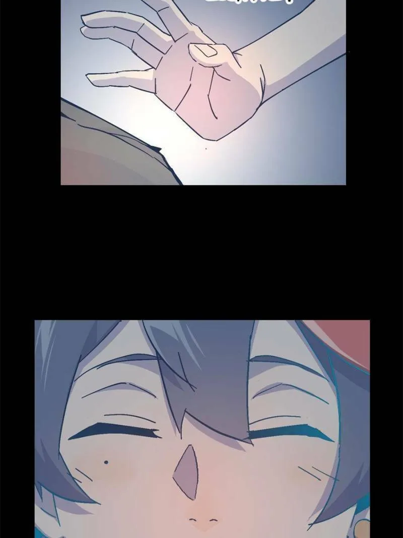 Read Divine Card Creator chapter 12 image 27 on Lezhin