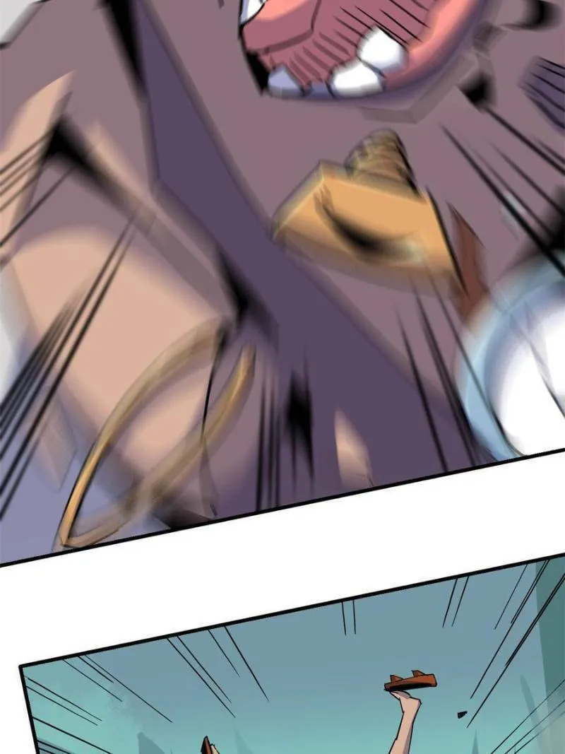 Read Divine Card Creator chapter 12 image 40 on Lezhin