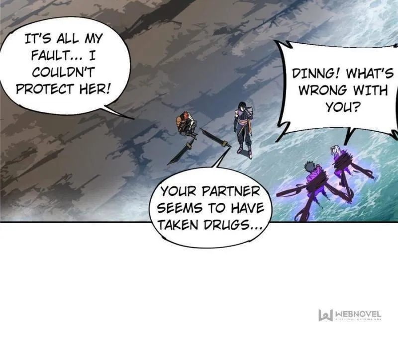 Read Divine Card Creator chapter 120 image 13 on Lezhin