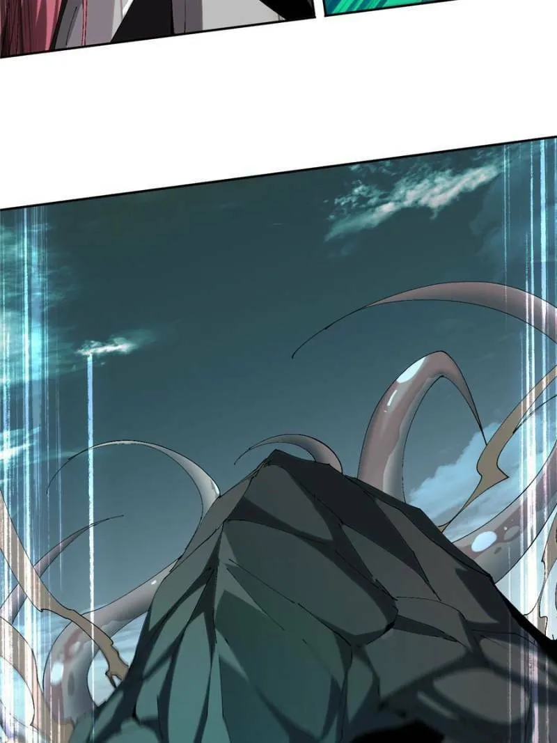 Read Divine Card Creator chapter 122 image 1 on Lezhin