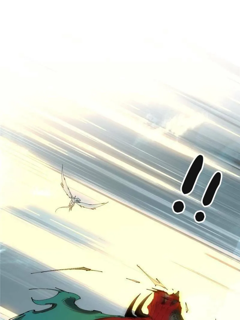 Read Divine Card Creator chapter 125 image 21 on Lezhin