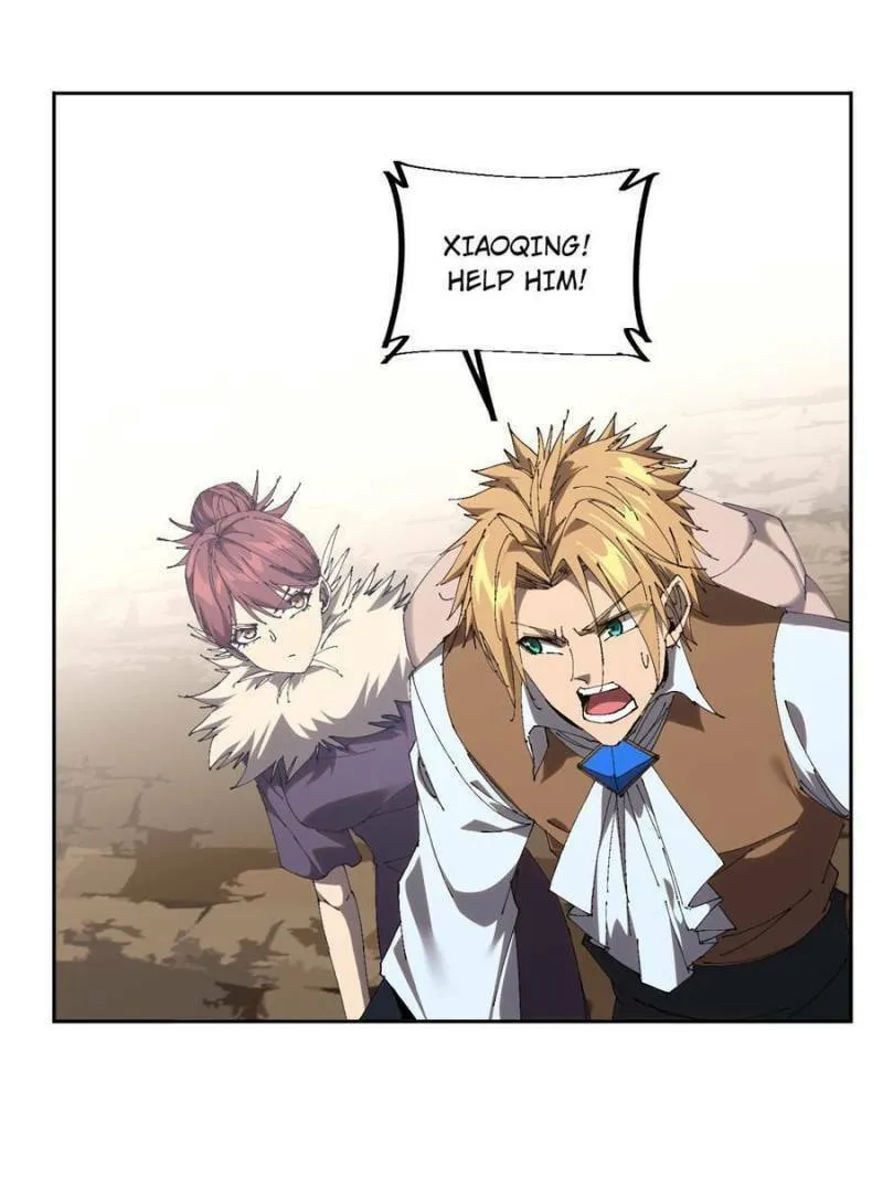 Read Divine Card Creator chapter 125 image 57 on Lezhin
