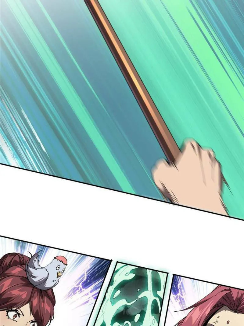 Read Divine Card Creator chapter 126 image 33 on Lezhin