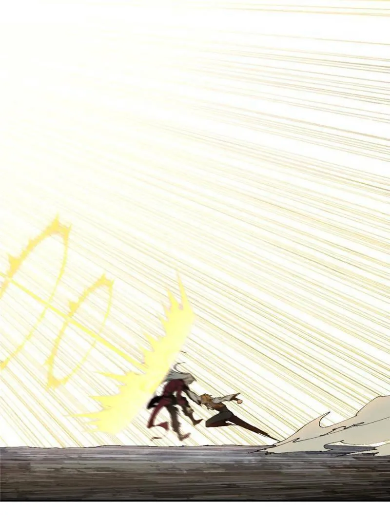 Read Divine Card Creator chapter 126 image 37 on Lezhin