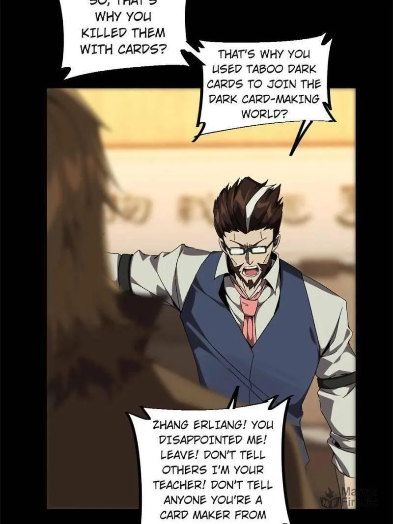 Read Divine Card Creator chapter 128 image 39 on Lezhin