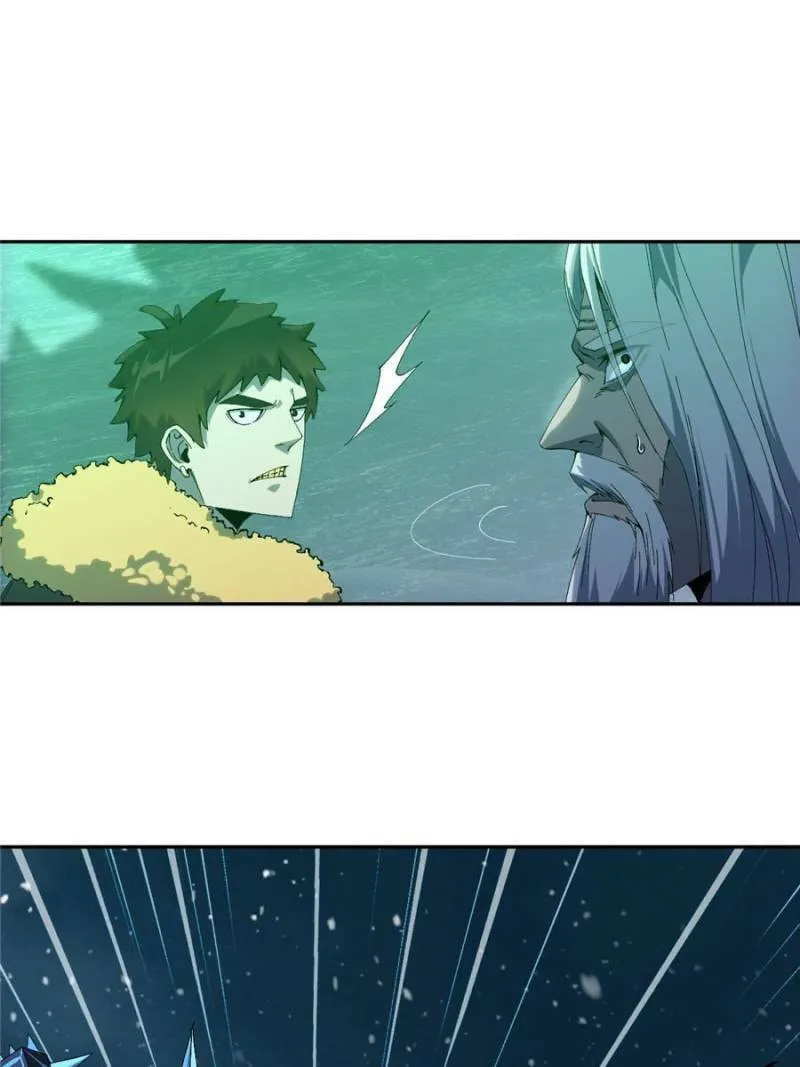 Read Divine Card Creator chapter 130 image 43 on Lezhin