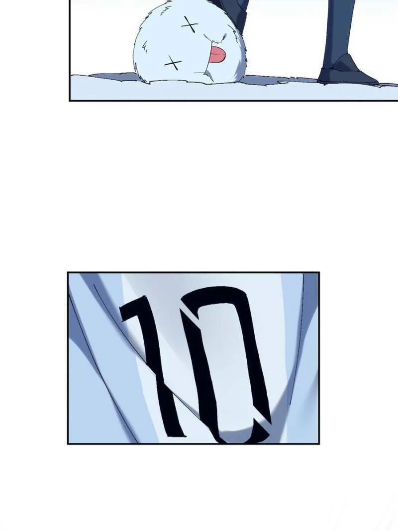 Read Divine Card Creator chapter 130 image 57 on Lezhin