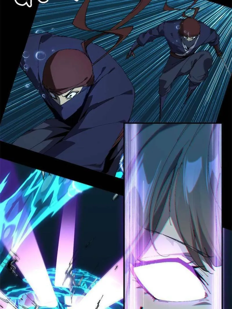 Read Divine Card Creator chapter 131 image 12 on Lezhin