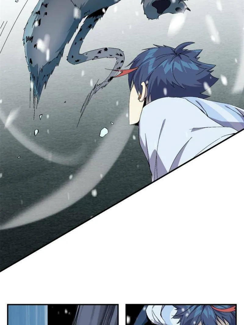 Read Divine Card Creator chapter 131 image 46 on Lezhin