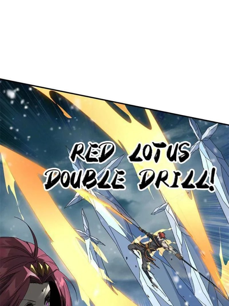 Read Divine Card Creator chapter 132 image 3 on Lezhin