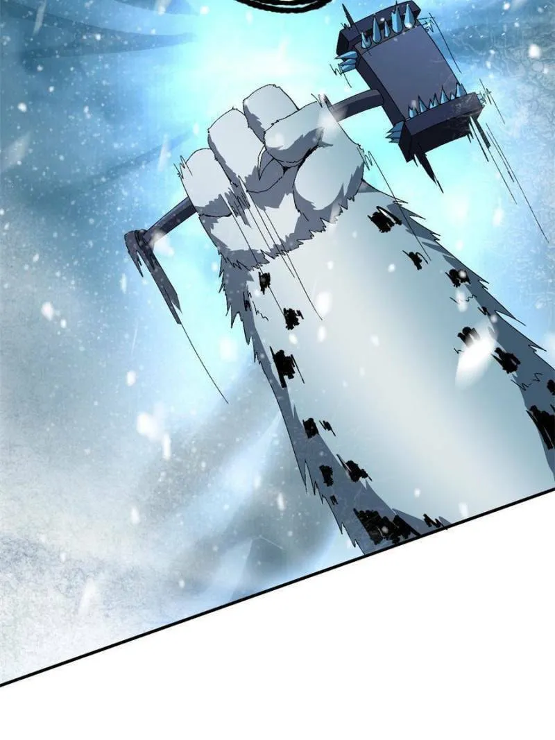 Read Divine Card Creator chapter 132 image 33 on Lezhin