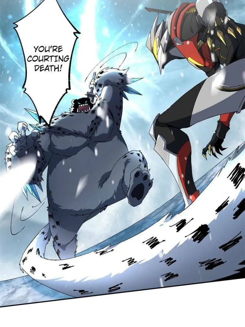 Read Divine Card Creator chapter 133 image 25 on Lezhin