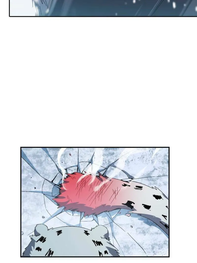 Read Divine Card Creator chapter 133 image 27 on Lezhin