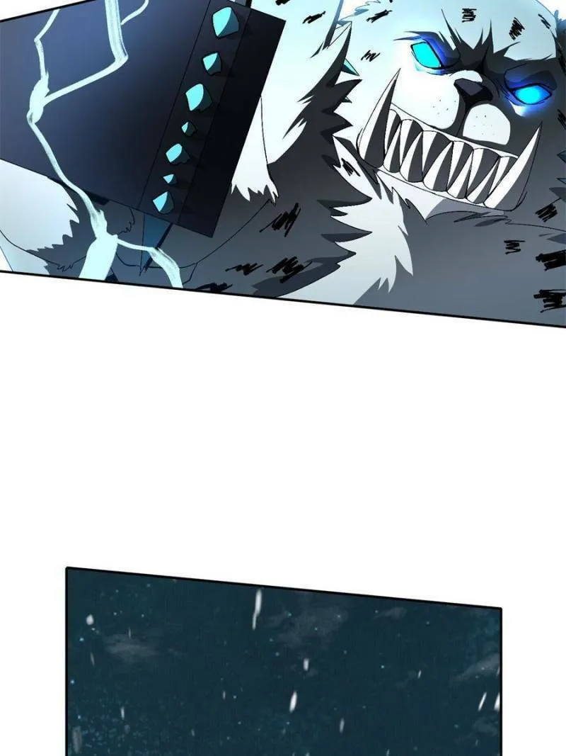 Read Divine Card Creator chapter 133 image 36 on Lezhin