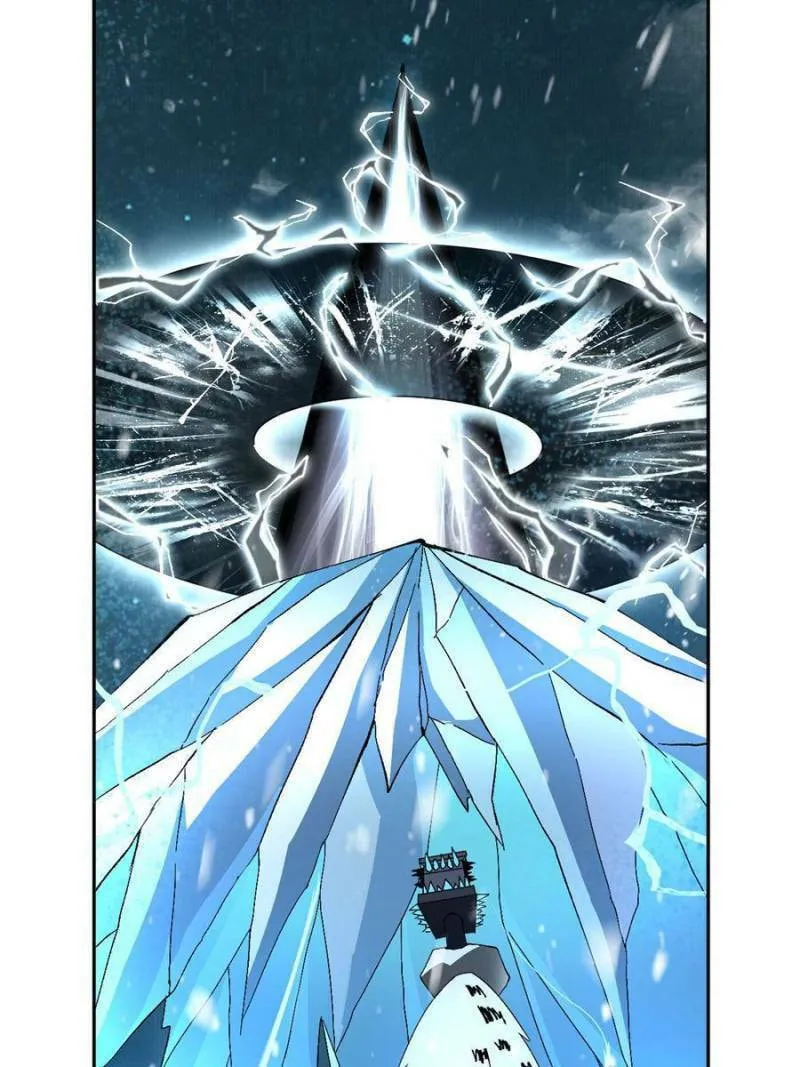 Read Divine Card Creator chapter 133 image 37 on Lezhin
