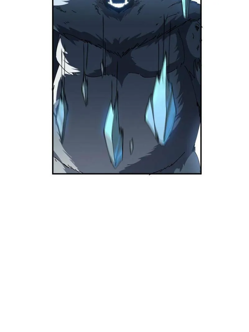 Read Divine Card Creator chapter 133 image 57 on Lezhin
