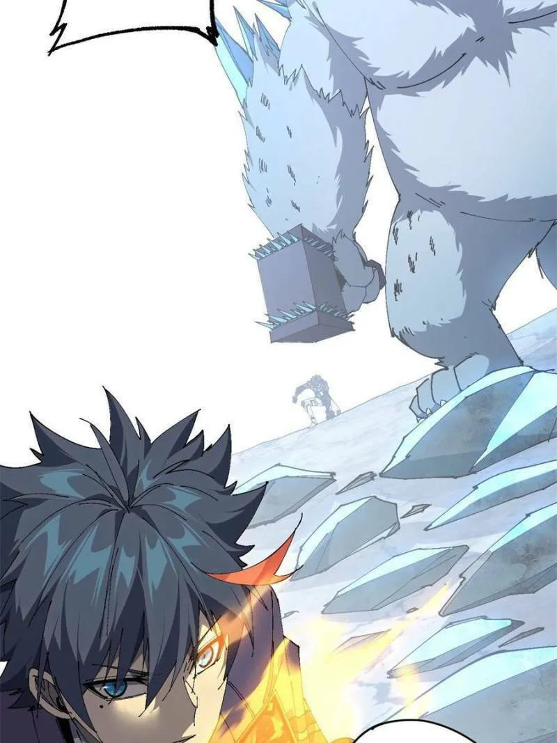 Read Divine Card Creator chapter 133 image 61 on Lezhin