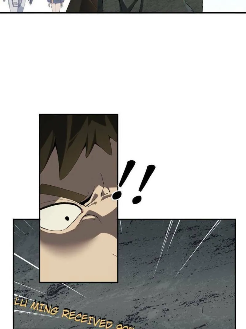 Read Divine Card Creator chapter 135 image 22 on Lezhin