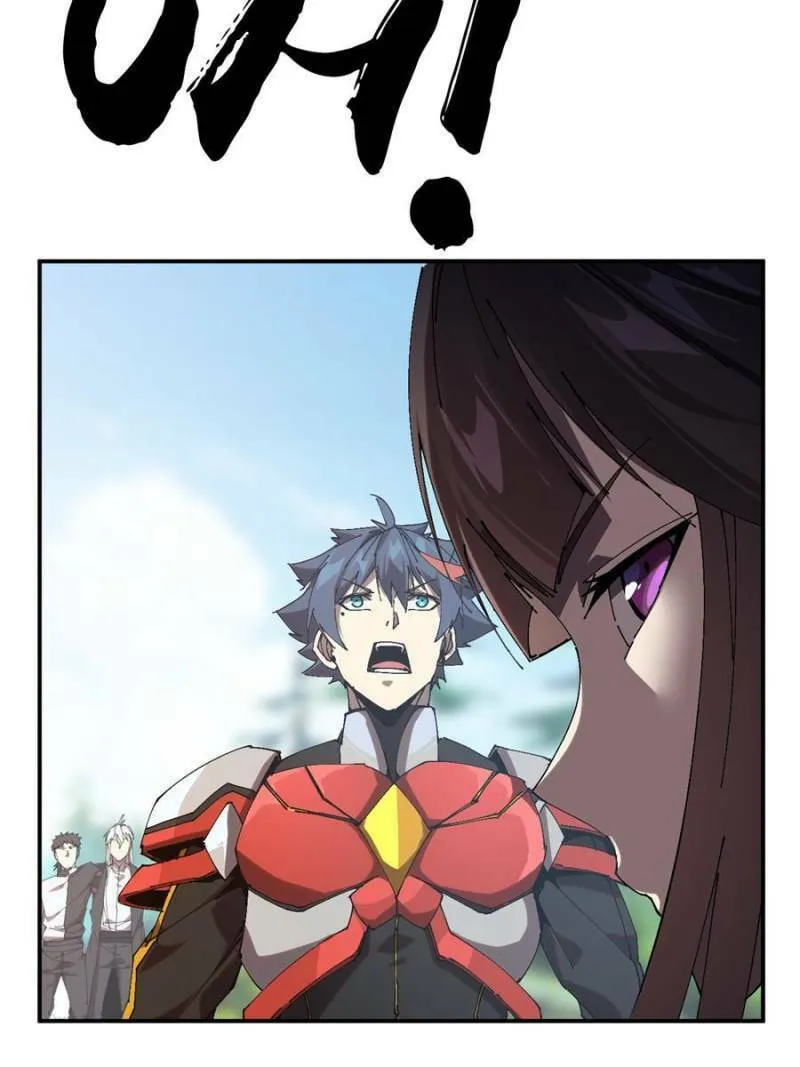 Read Divine Card Creator chapter 141 image 15 on Lezhin